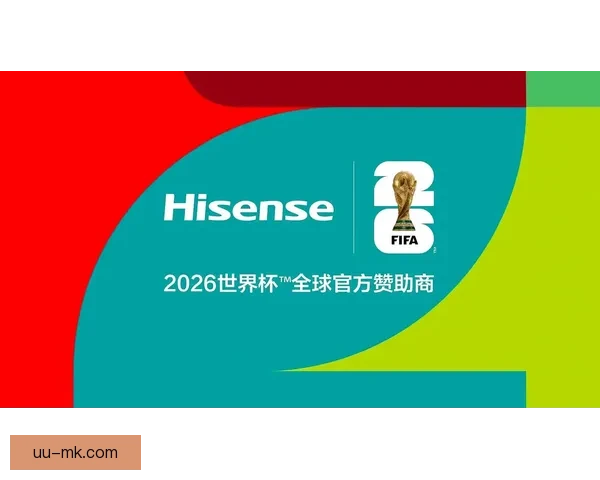 2026世界杯官方志愿者全球招募通道开启共赴足球盛会展现青春力量与城市风采